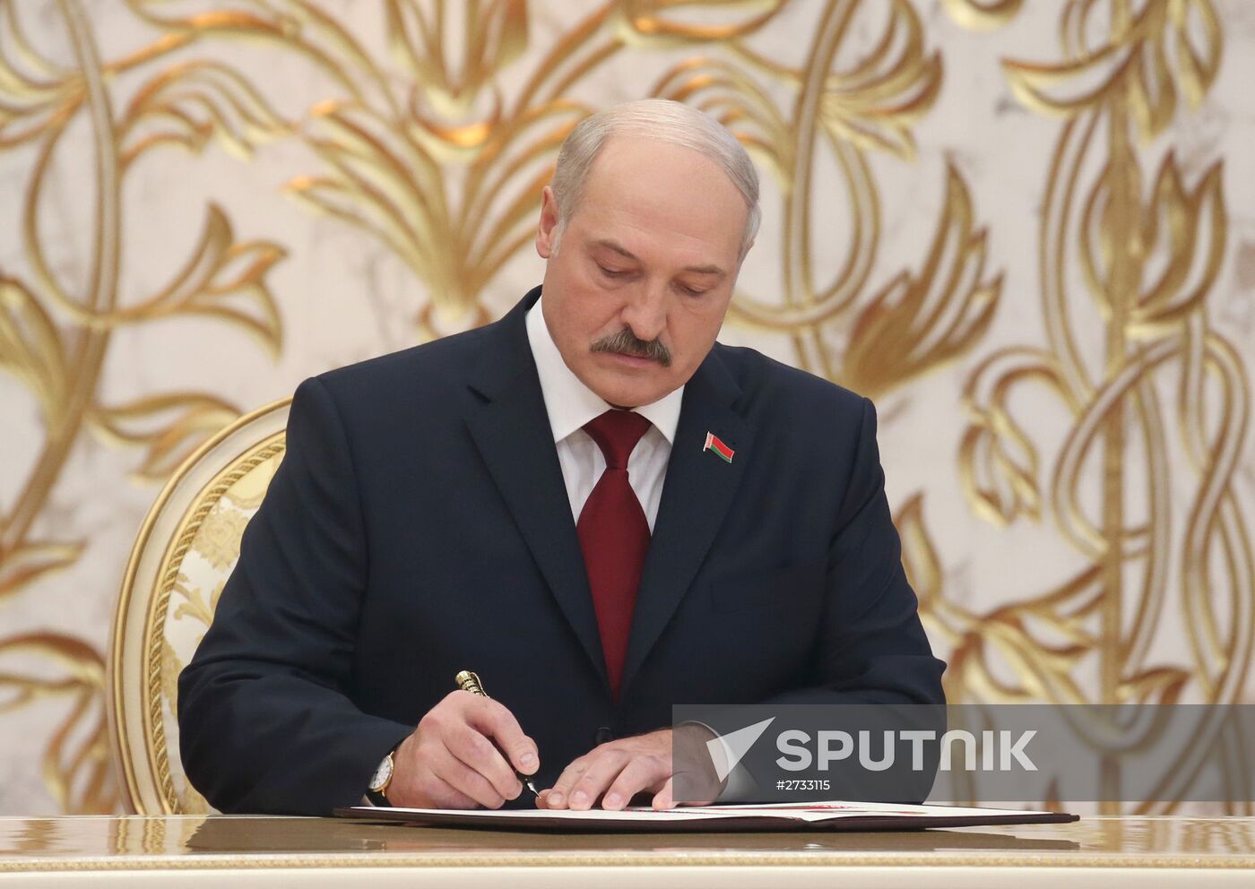 Inauguration of Belarusian President Alexander Lukashenko