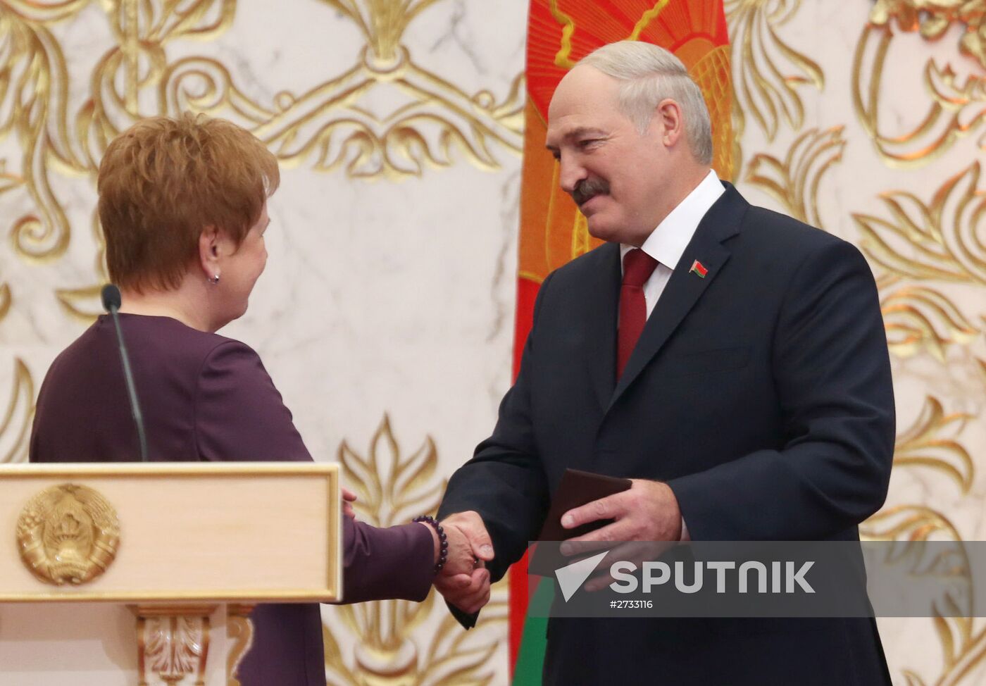 Inauguration of Belarusian President Alexander Lukashenko