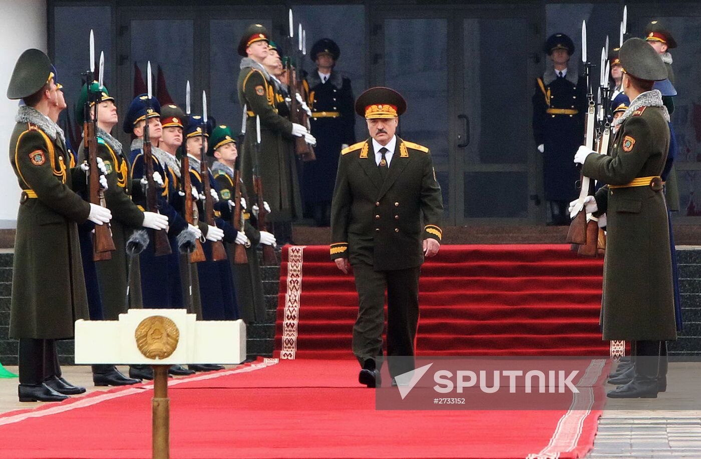 Inauguration of Belarusian President Alexander Lukashenko