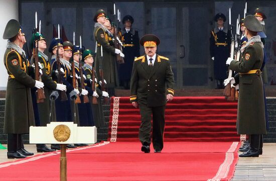 Inauguration of Belarusian President Alexander Lukashenko