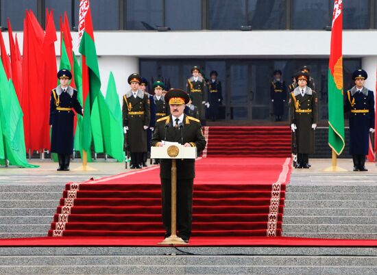Inauguration of Belarusian President Alexander Lukashenko