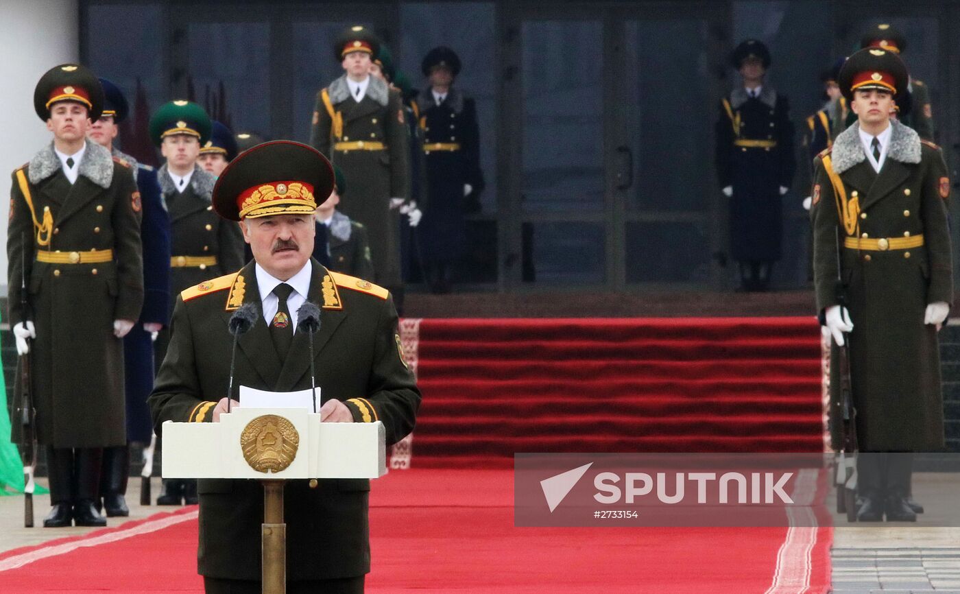 Inauguration of Belarusian President Alexander Lukashenko