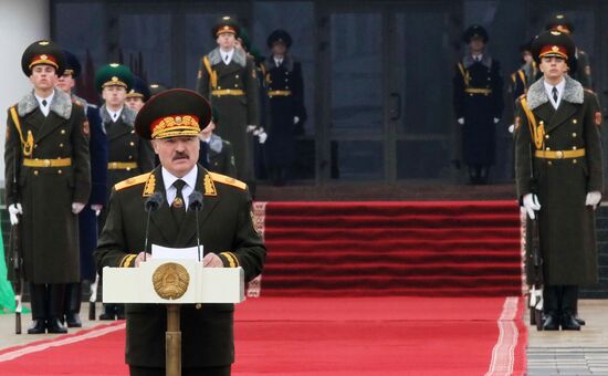 Inauguration of Belarusian President Alexander Lukashenko