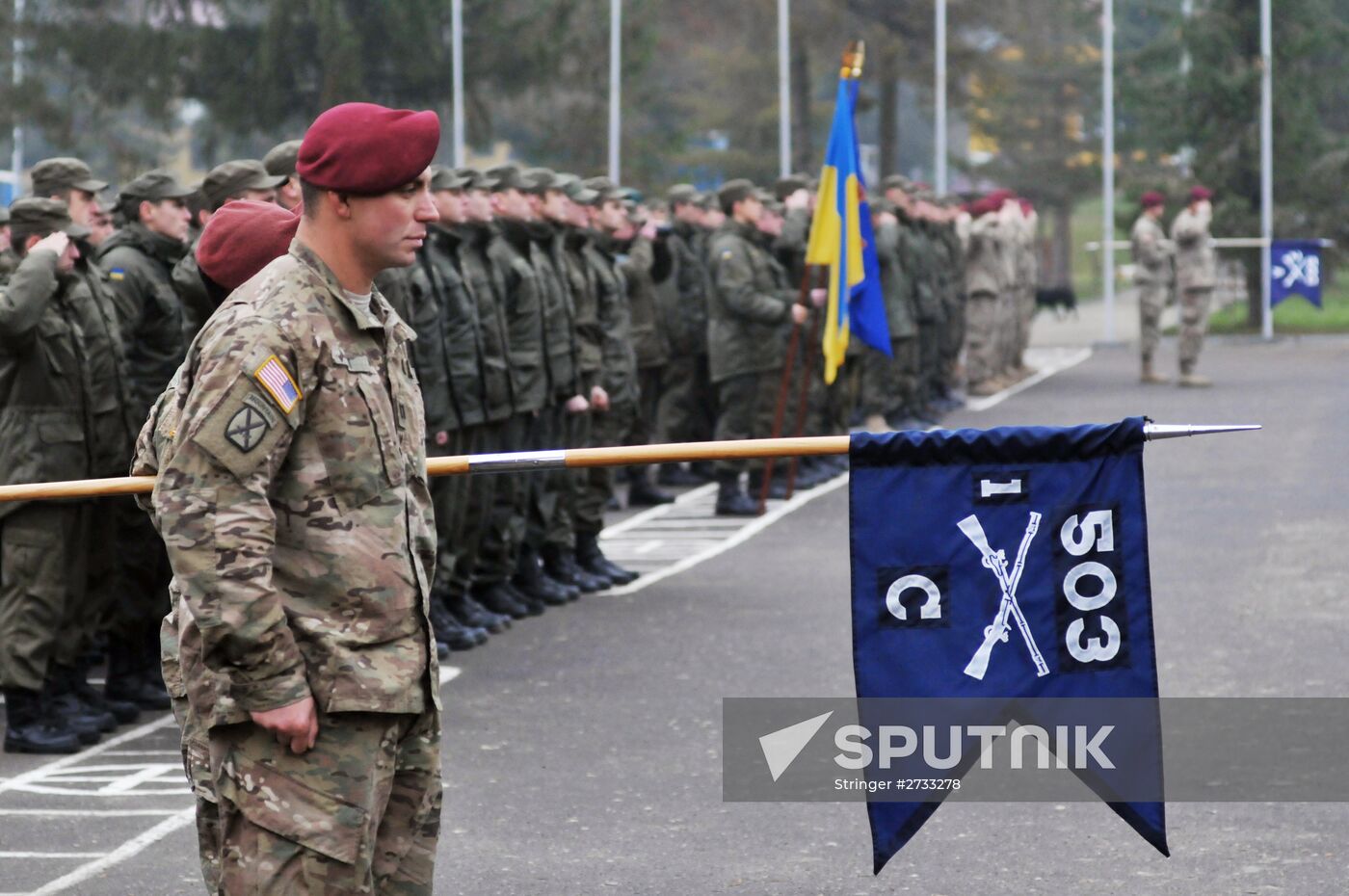 US-Ukrainian drill wraps up in Ukraine