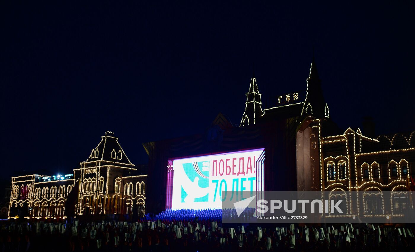 Rehearsal of march to mark legendary 1941 military parade