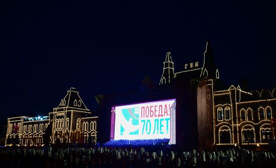 Rehearsal of march to mark legendary 1941 military parade