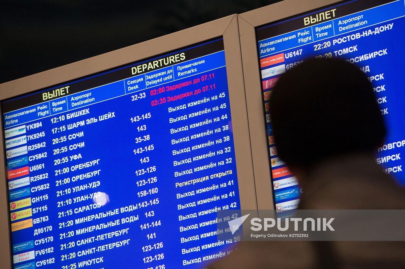 Russia suspends flights to Egypt