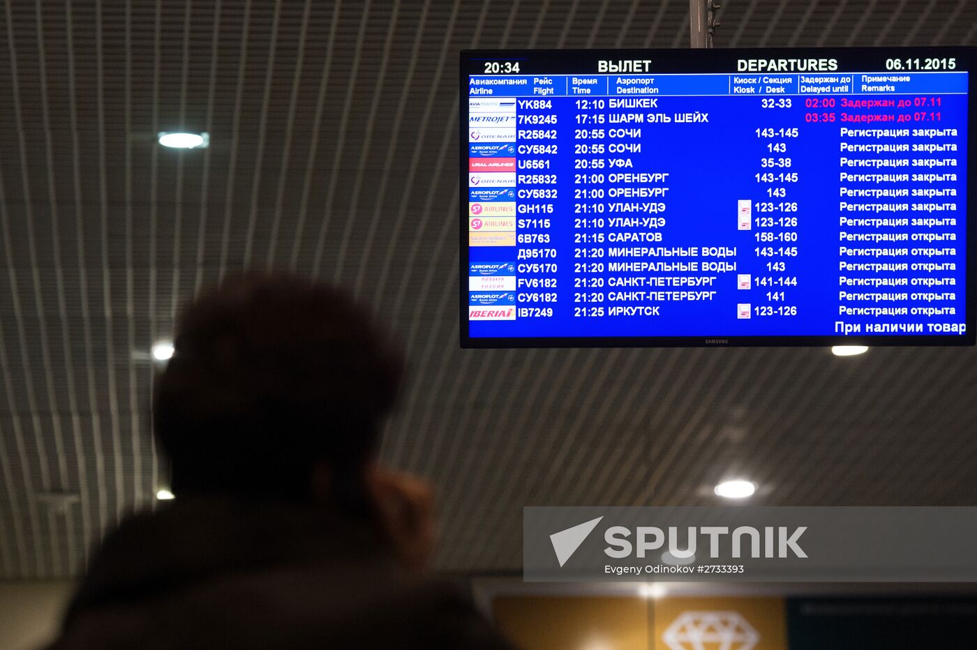 Russia suspends flights to Egypt
