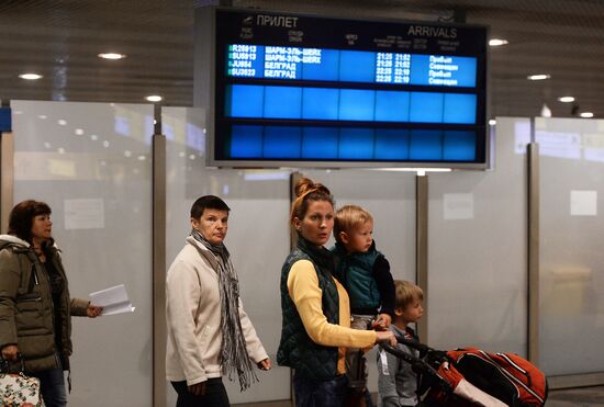 Russia suspends flights to Egypt