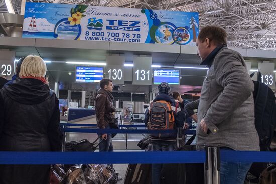 Russia suspends flights to Egypt