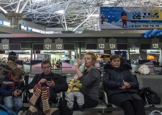 Russia suspends flights to Egypt