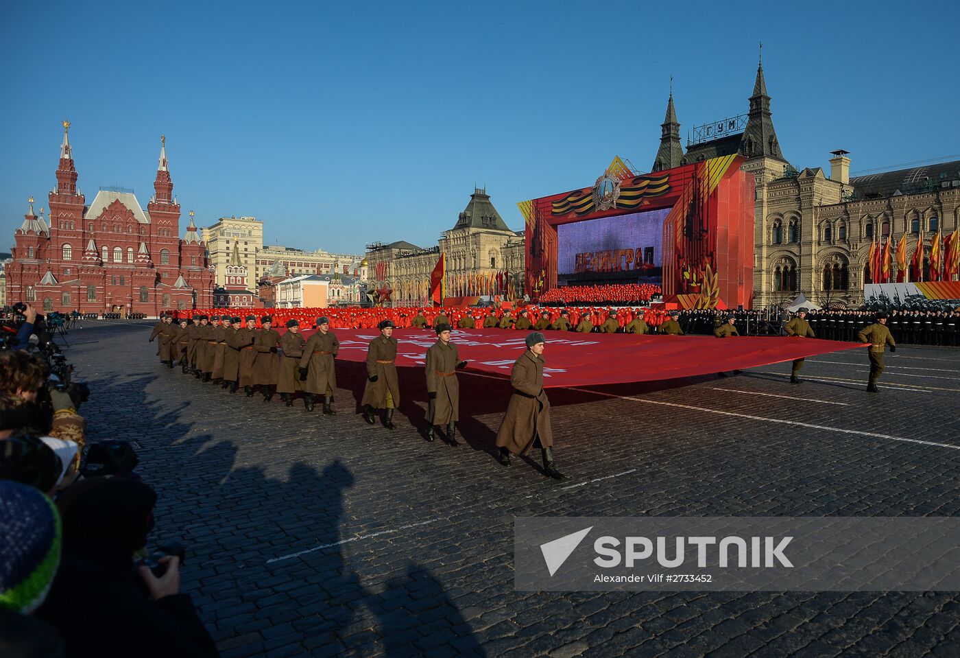 March to mark legendary 1941 military parade