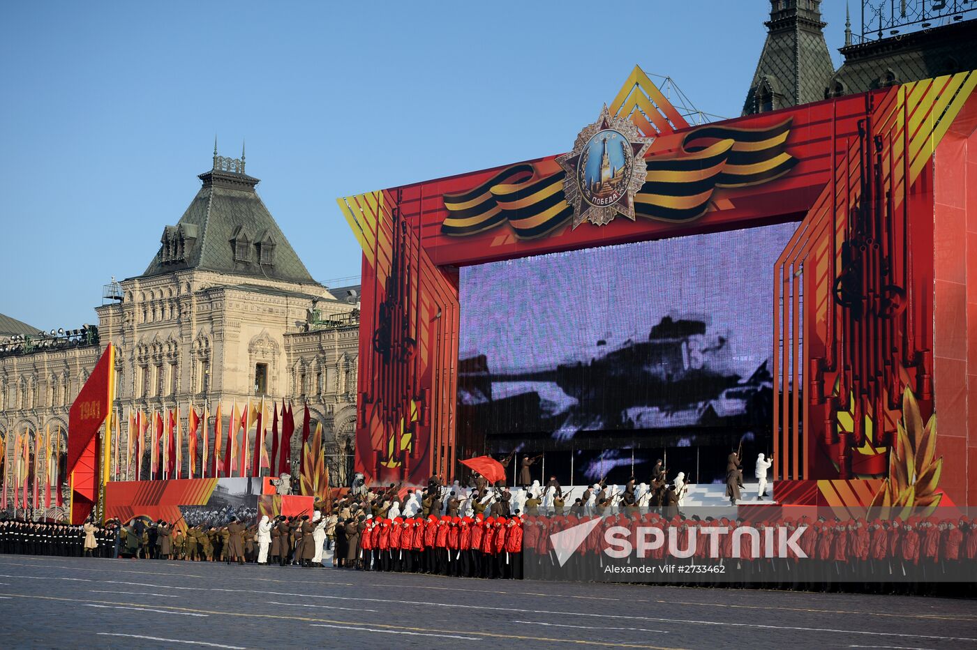 March to mark legendary 1941 military parade