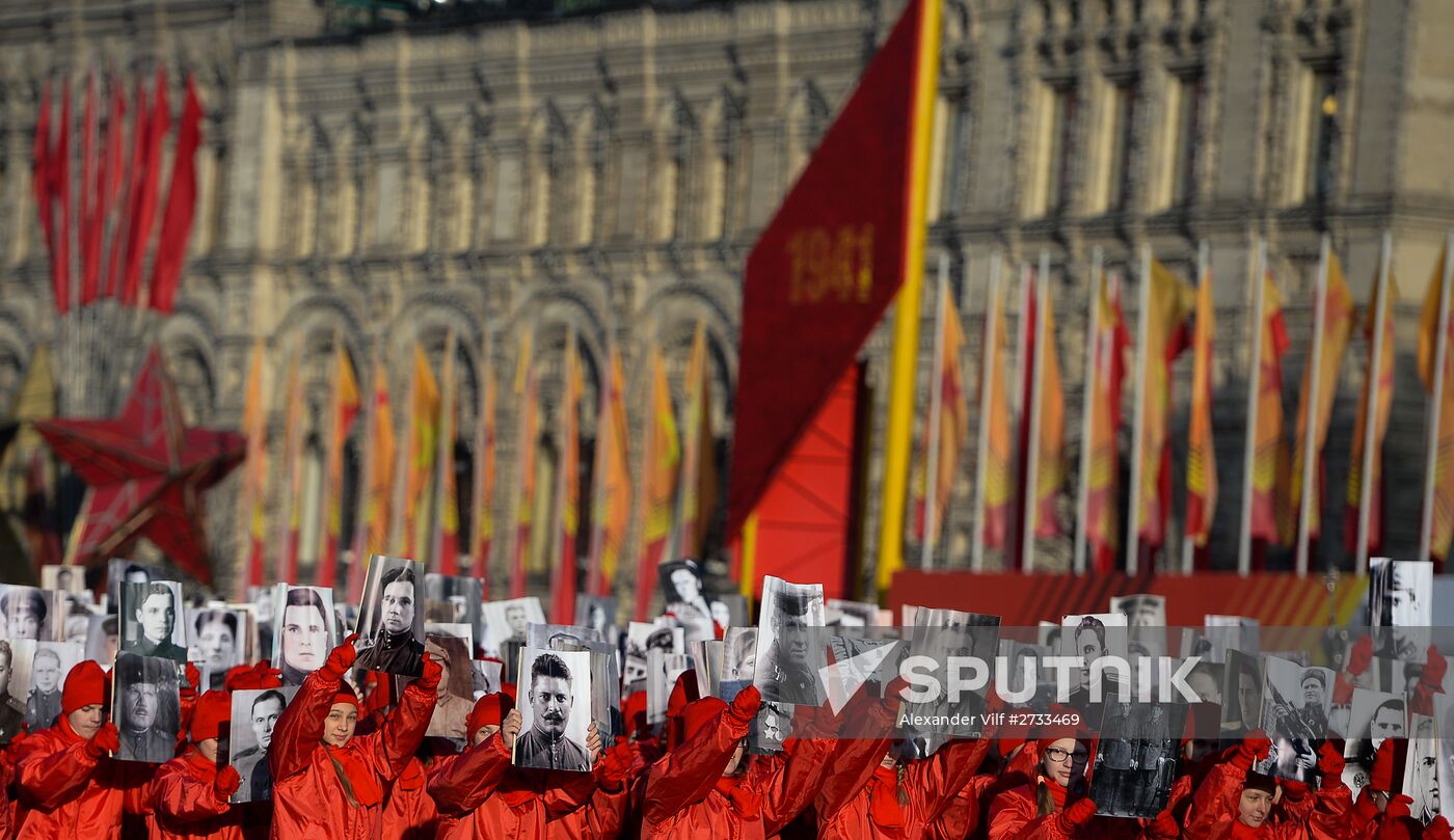 March to mark legendary 1941 military parade