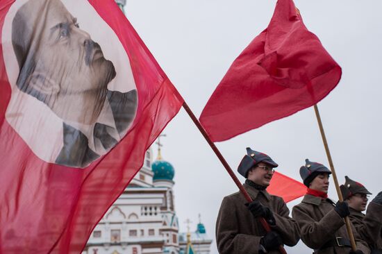 Marches and rallies mark 98th anniversary of October Revolution