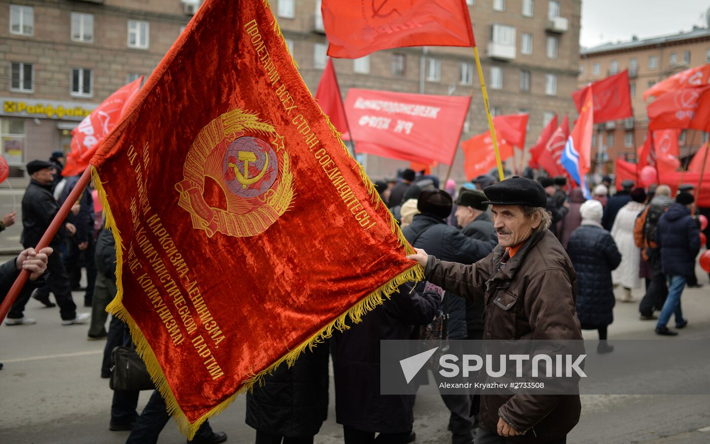 Marches and rallies mark 98th anniversary of October Revolution