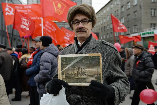 Marches and rallies mark 98th anniversary of October Revolution
