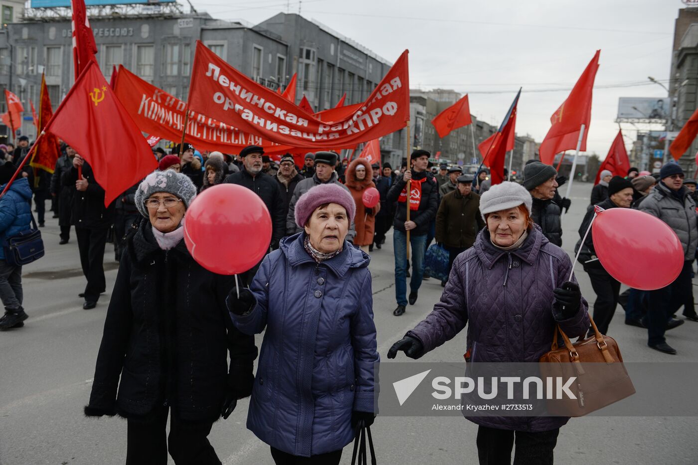 Marches and rallies mark 98th anniversary of October Revolution