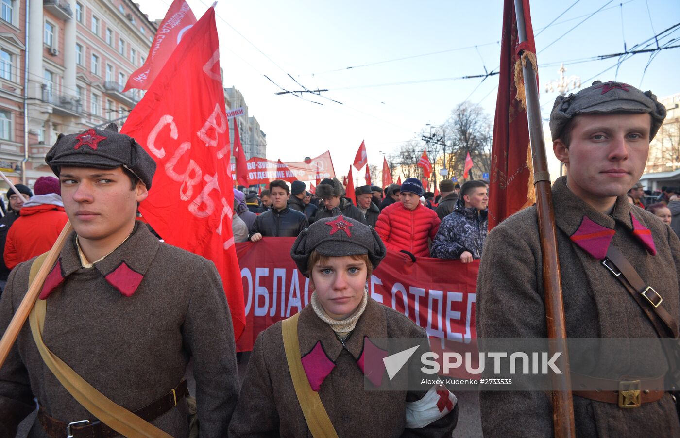 Marches and rally to mark 98th anniversary of October Revolution