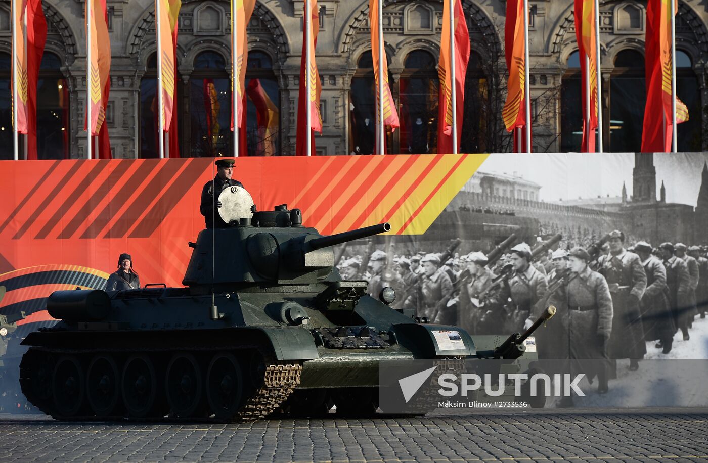 March to mark legendary 1941 military parade