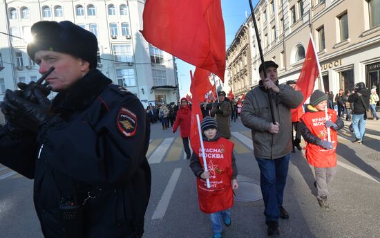 March and rally mark 98th anniversary of October Revolution