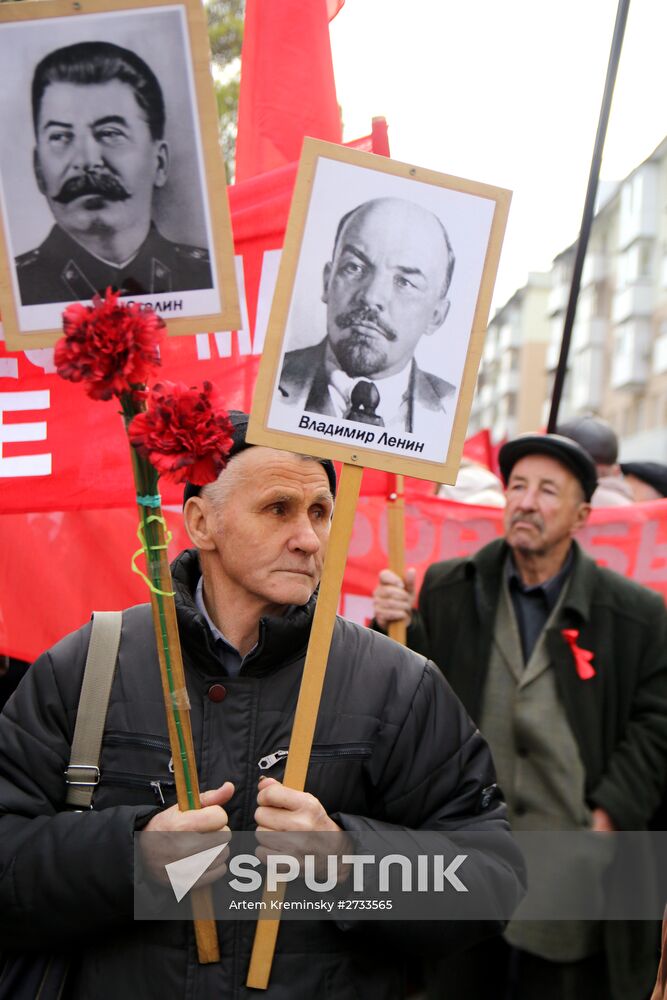 Marches and rallies mark 98th anniversary of October Revolution