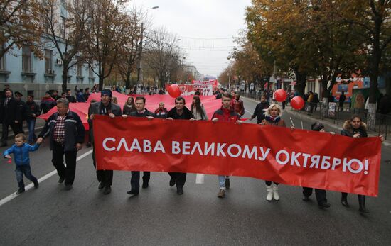Marches and rallies mark 98th anniversary of October Revolution