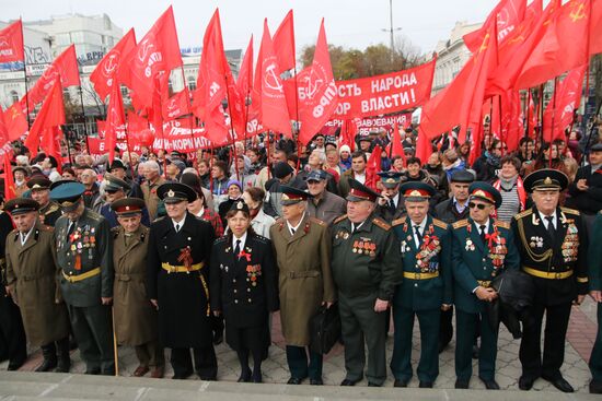 Marches and rallies mark 98th anniversary of October Revolution