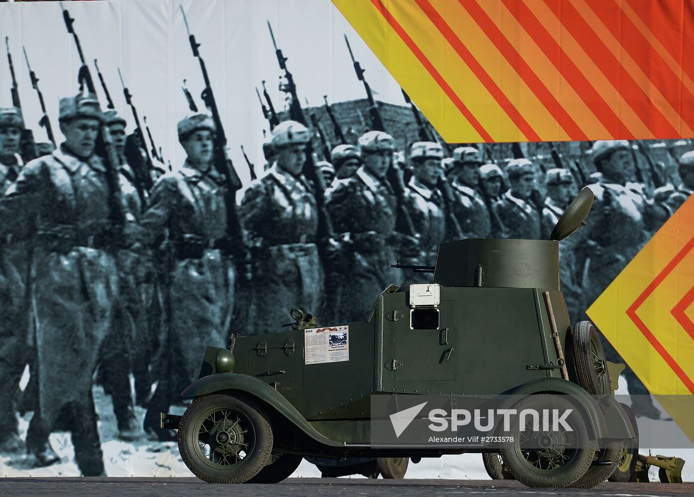 March to mark legendary 1941 military parade