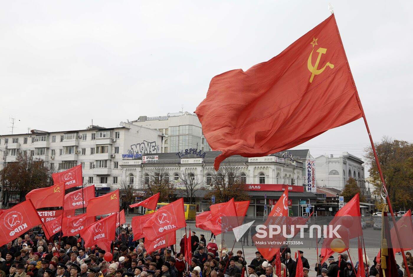 Marches and rallies mark 98th anniversary of October Revolution