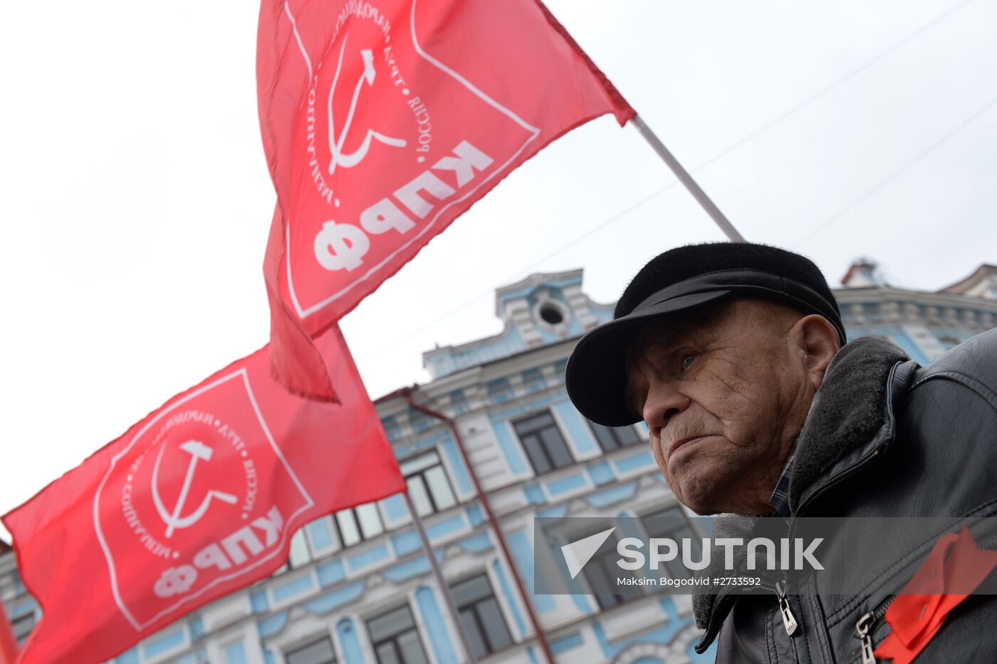 Marches and rallies mark 98th anniversary of October Revolution