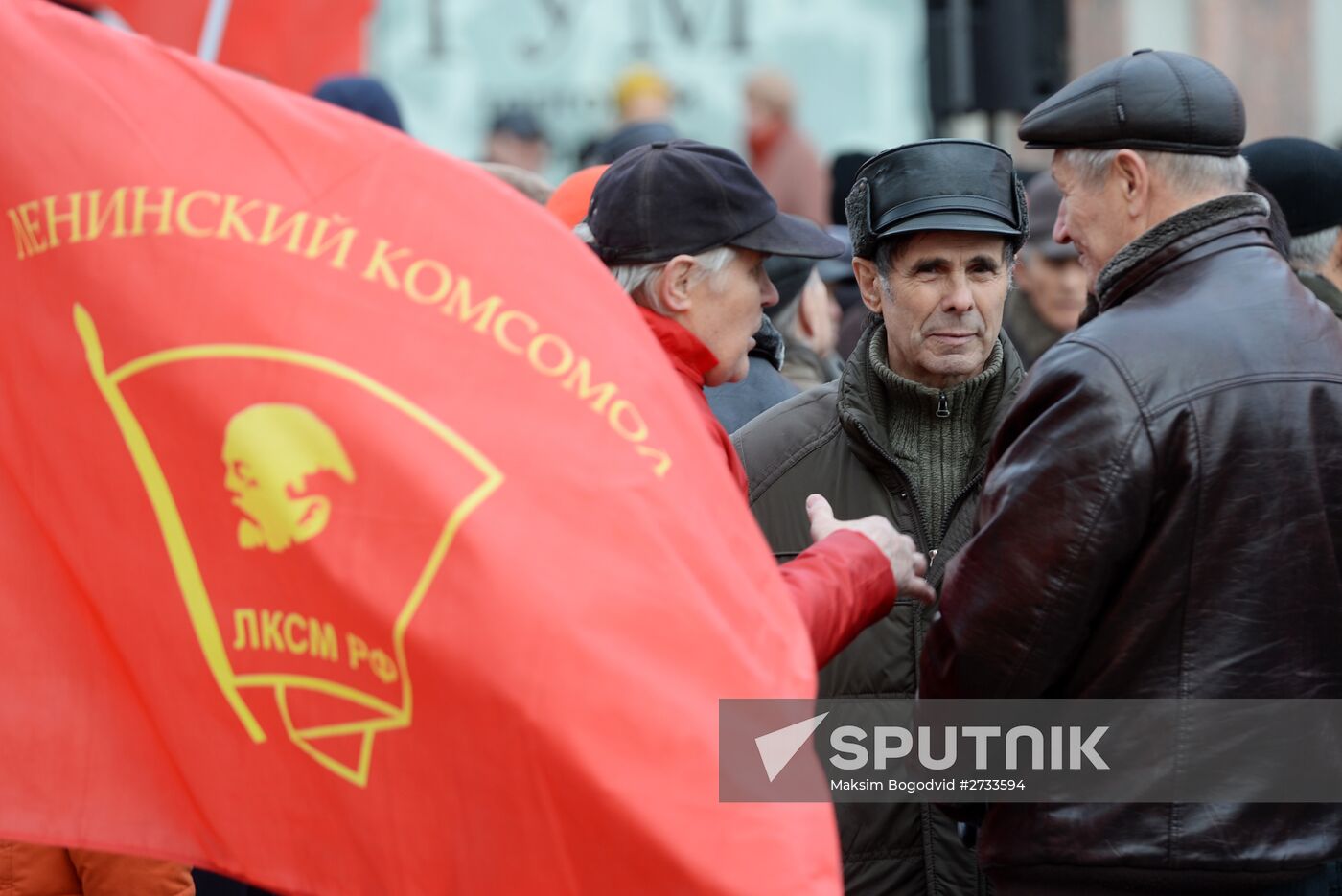 Marches and rallies mark 98th anniversary of October Revolution