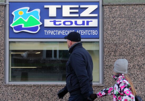 Russia suspends flights to Egypt