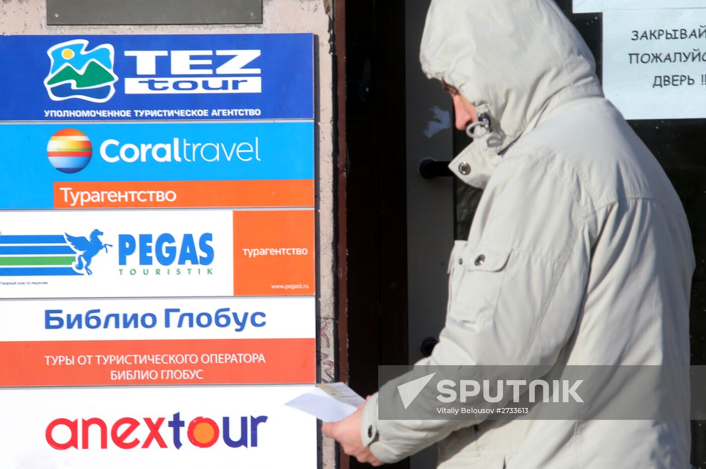 Russia suspends flights to Egypt