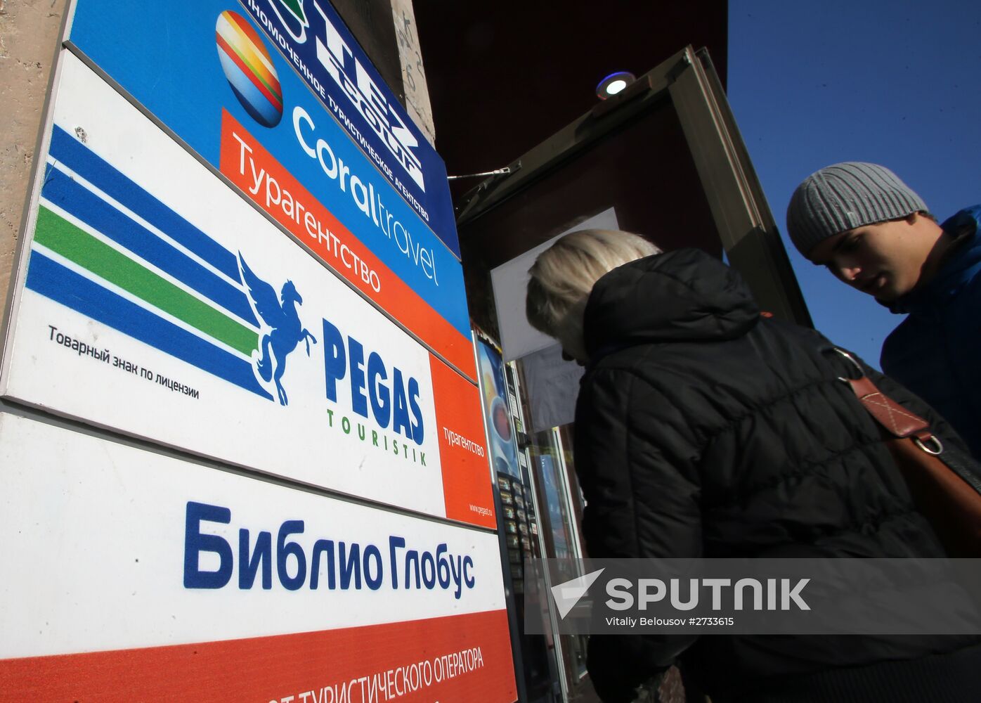 Russia suspends flights to Egypt