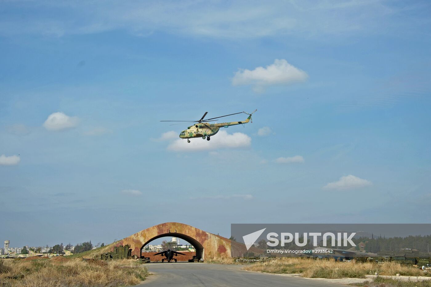 Hama military airbase in Syria