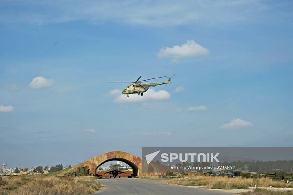Hama military airbase in Syria