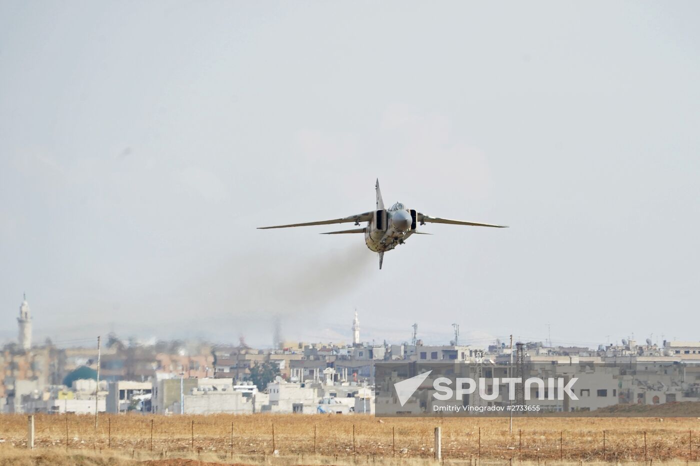 Hama military airbase in Syria