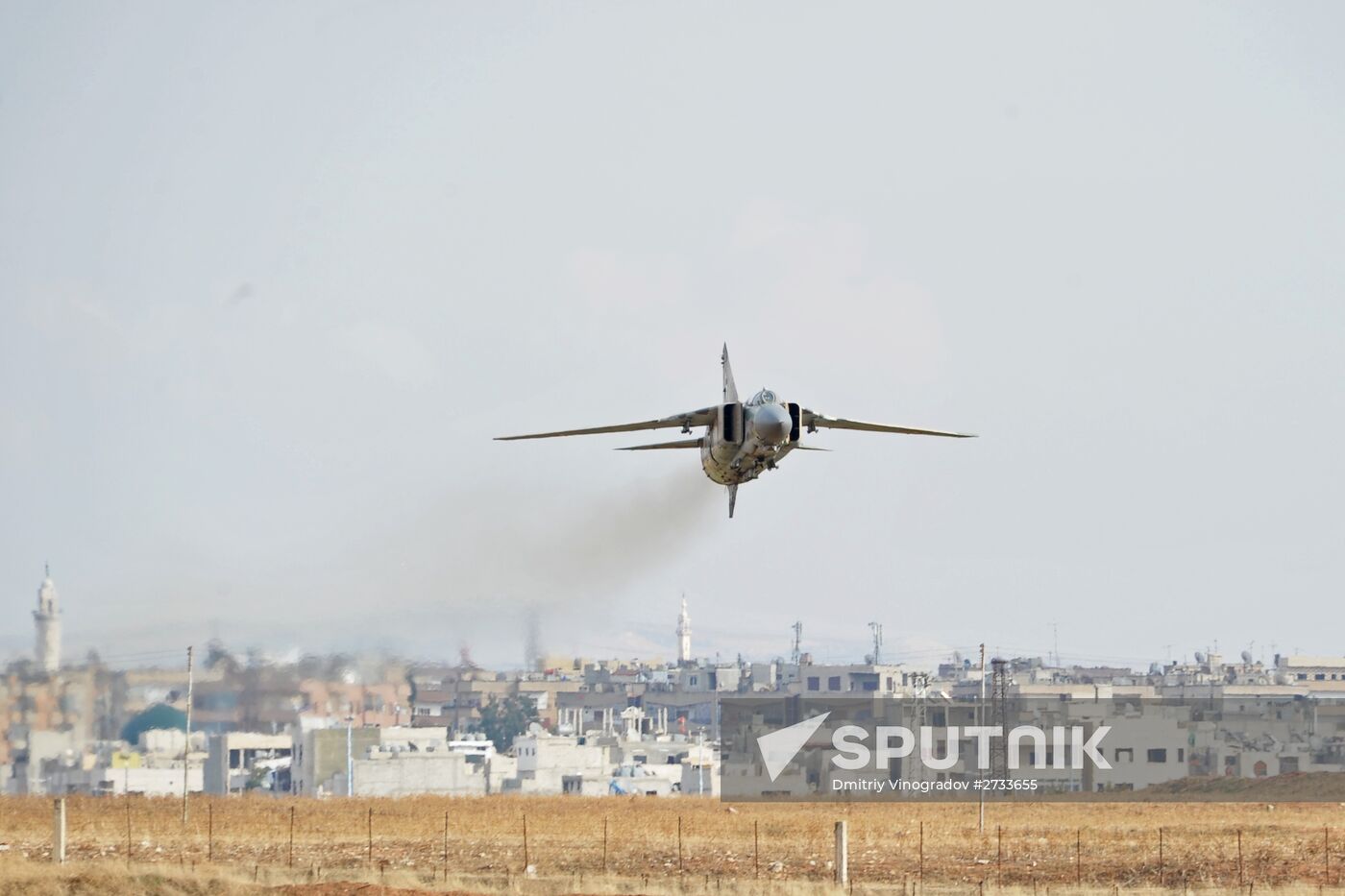 Hama military airbase in Syria