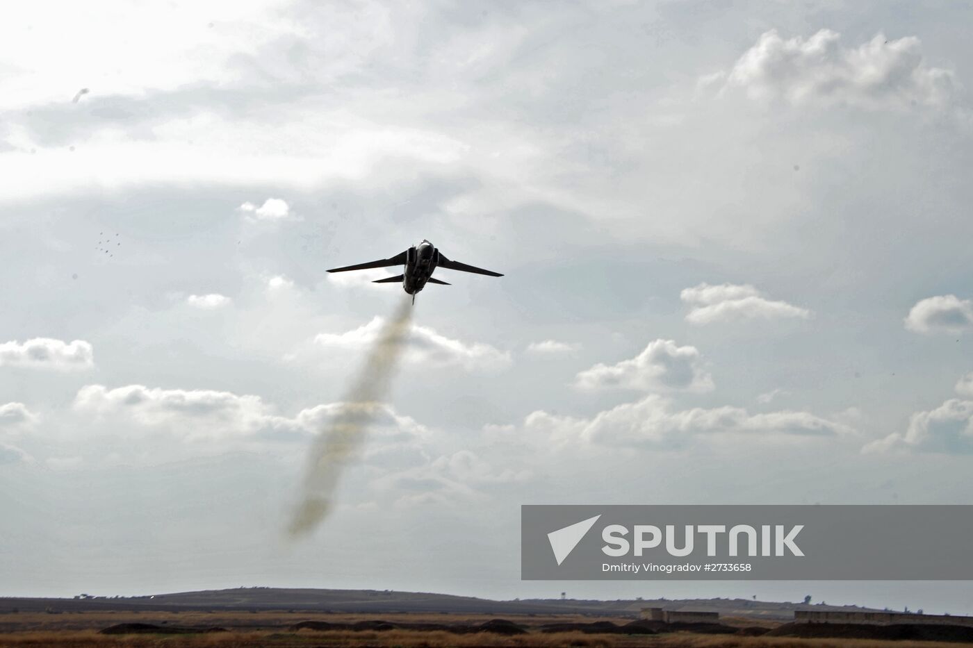 Hama military airbase in Syria