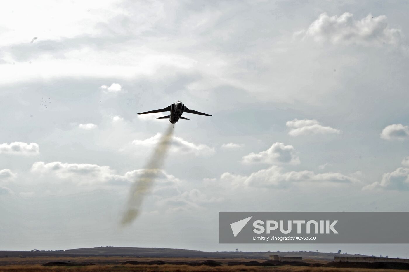 Hama military airbase in Syria