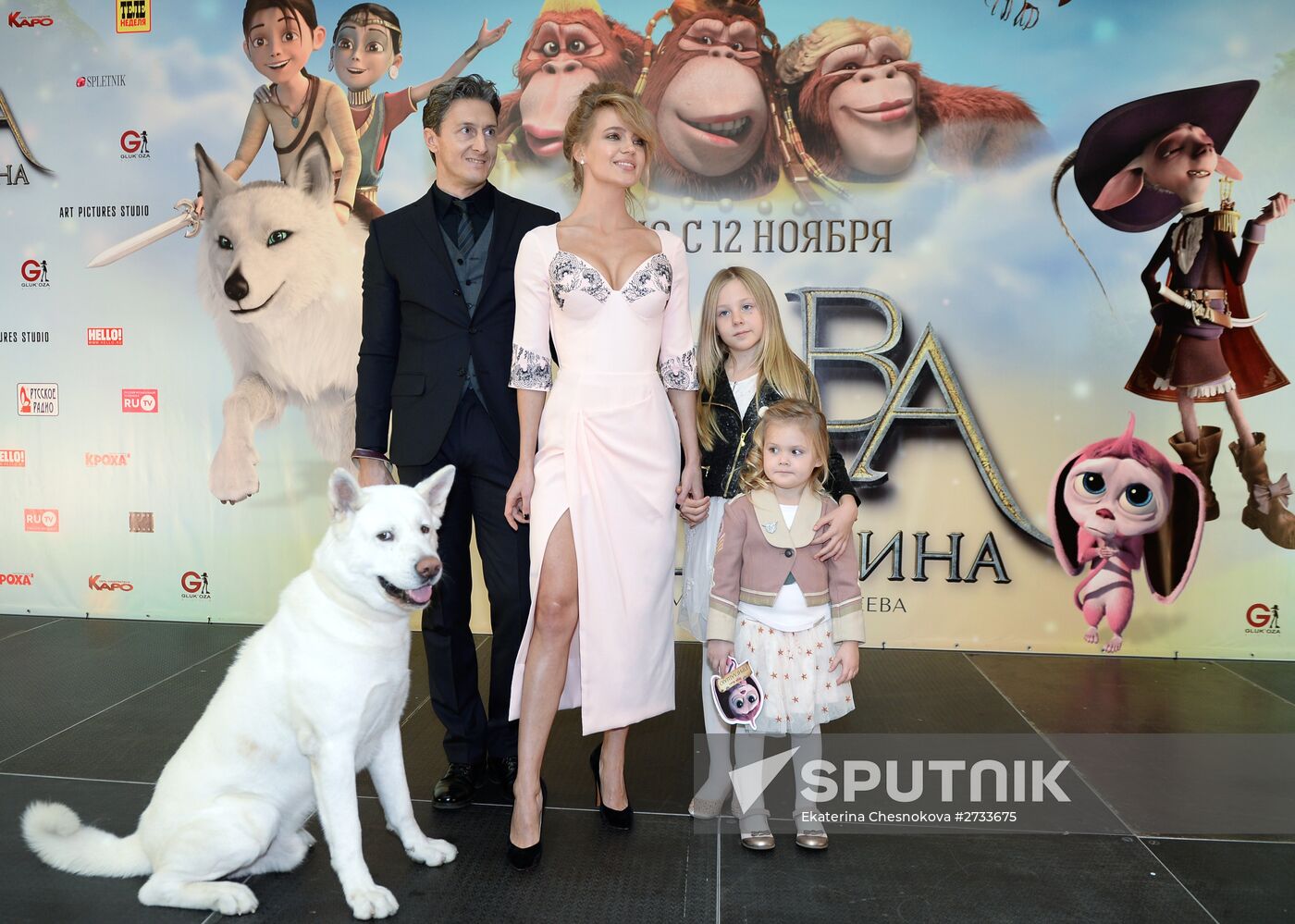 Premiere of animation movie 'Savva. Heart of the Warrior'