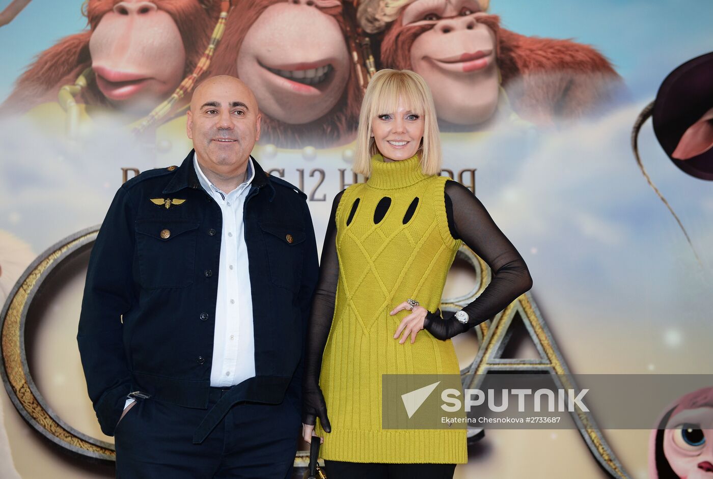 Premiere of animation movie 'Savva. Heart of the Warrior'