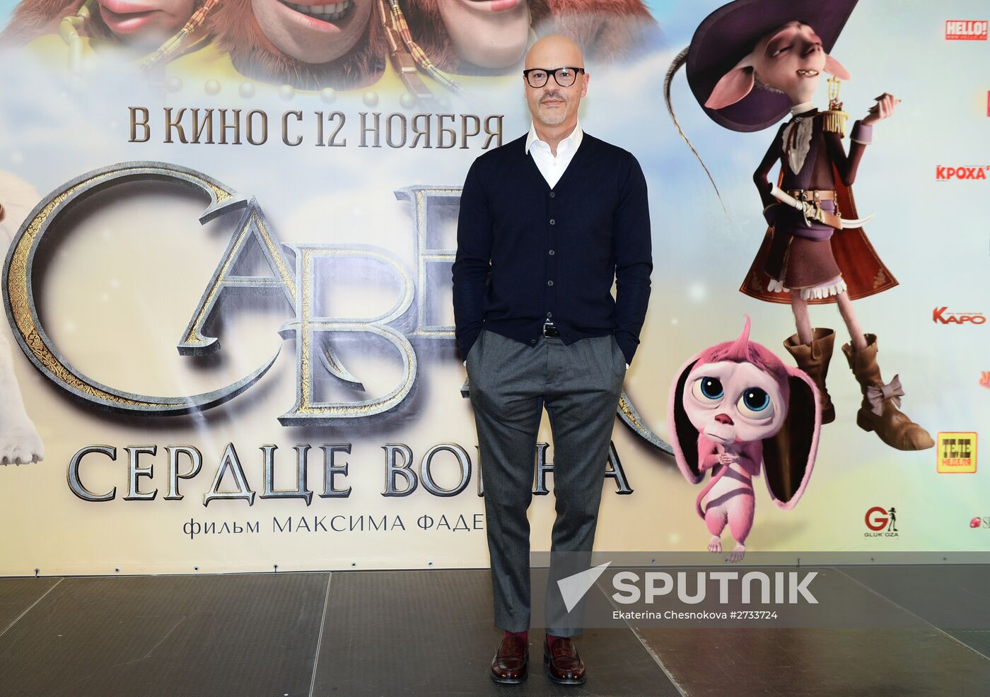 Animated film "Savva. The Heart of a Warrior" premieres in Moscow