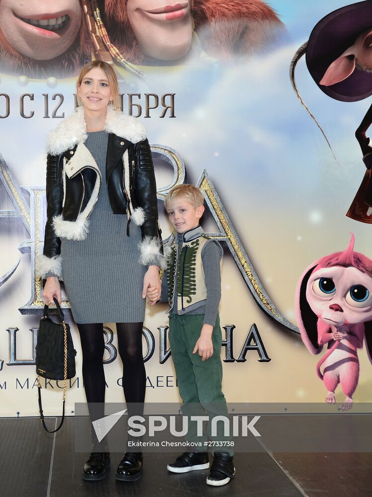 Animated film "Savva. The Heart of a Warrior" premieres in Moscow