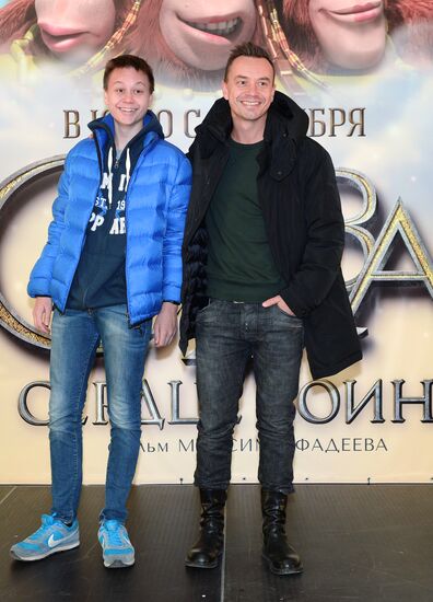 Animated film "Savva. The Heart of a Warrior" premieres in Moscow