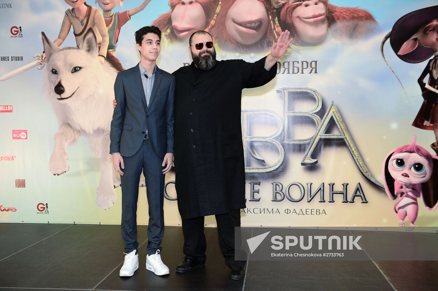 Animated film "Savva. The Heart of a Warrior" premieres in Moscow