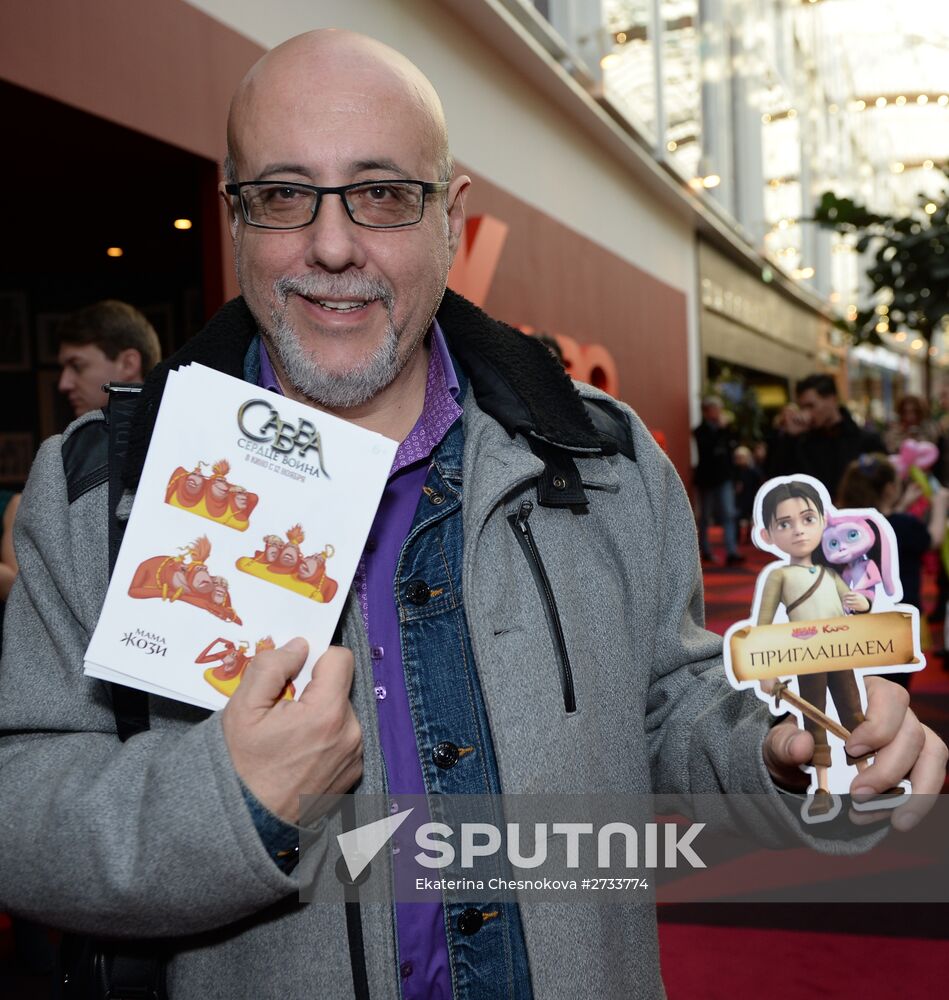 Animated film "Savva. The Heart of a Warrior" premieres in Moscow