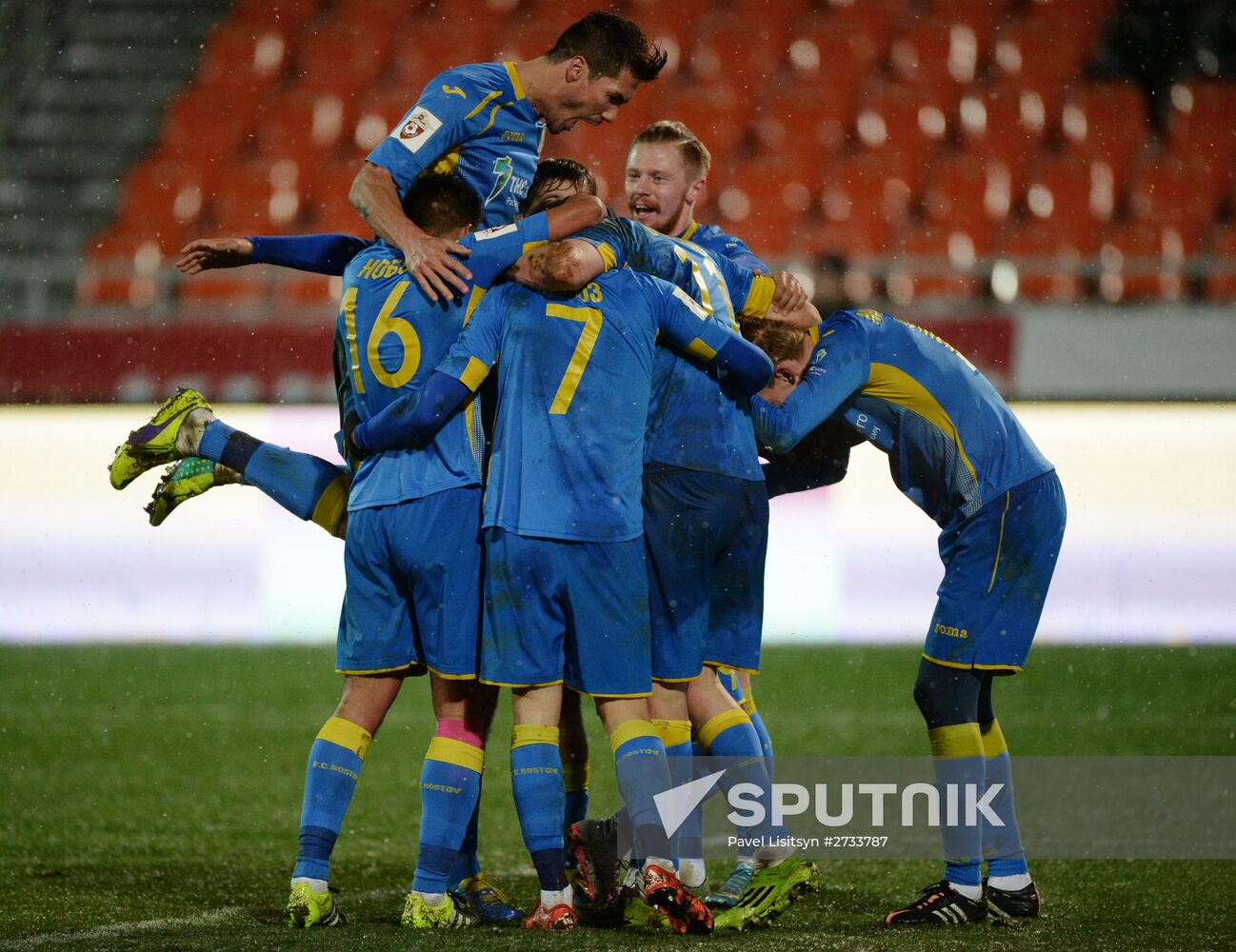 Football. Russian Premiere League. Ural vs. Rostov