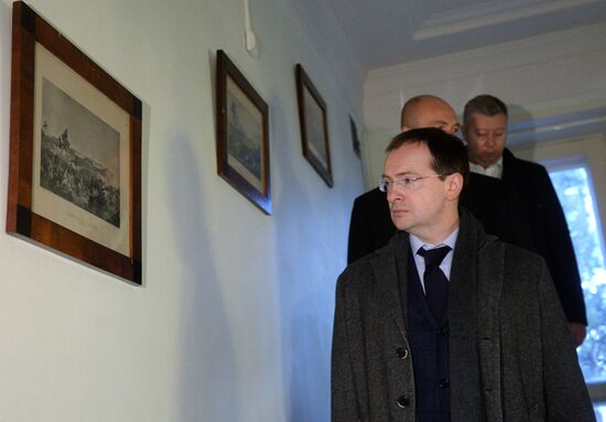Gorki Leninskiye Estate re-opens after renovations